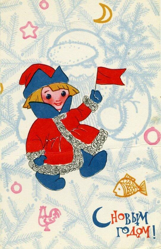 Лучшие открытки с Новым годом, те самые, советские, из детства