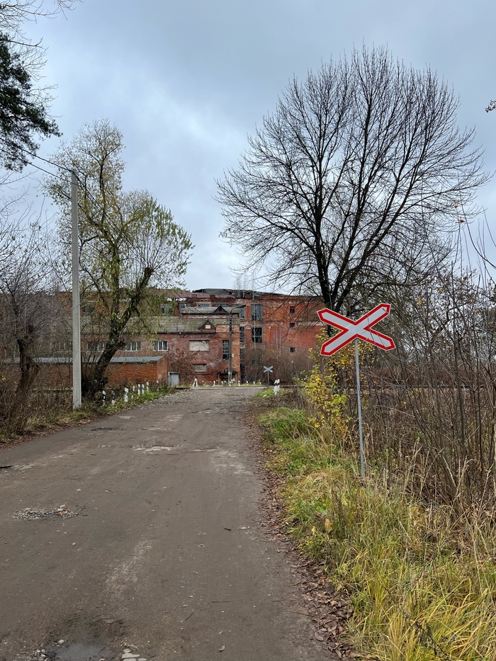 Кинешма: тупик или фронтир на обломках былого величия?