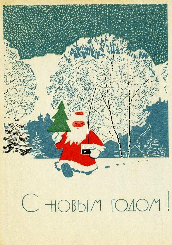 Лучшие открытки с Новым годом, те самые, советские, из детства