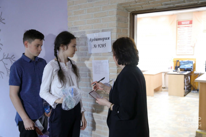 Төп дәүләт имтиханын - яңа кагыйдәләр буенча: IX сыйныфны тәмамлаучылар өчен нәрсә үзгәрә