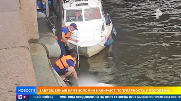 Девять метров вниз и дальше на четвереньках: чем опасен подземный туризм