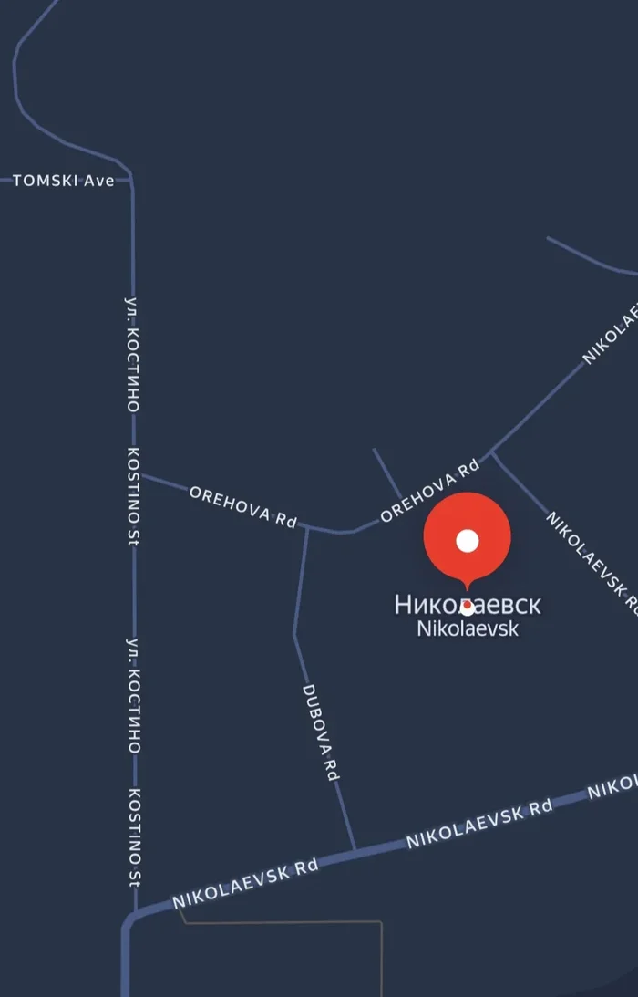 Действующая русская деревня на Аляске.
