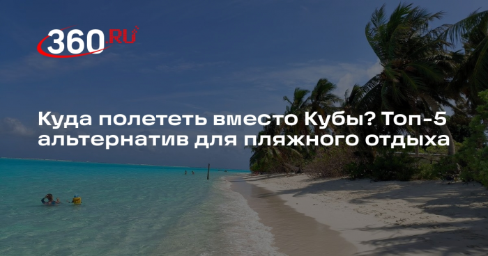 Turogo.ru - Туризм, охота и рыбалка