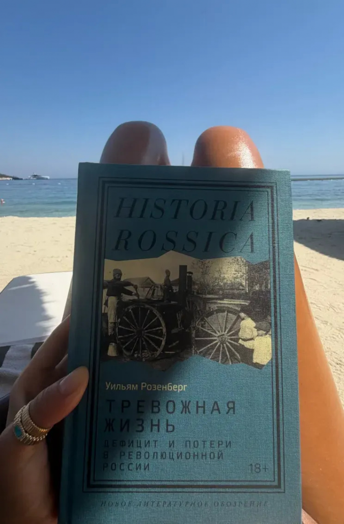 Как и где отдыхают Алсу, Оксана Фёдорова, Алла Брулетова, Кристина Потупчик и жёны миллиардеров