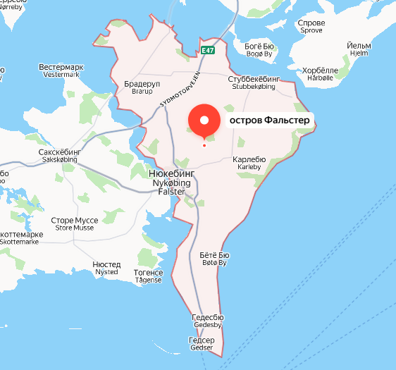 Интересный факт об о. Фальстер, возле которого Россия стреляла при появлении вертолёта НАТО.
