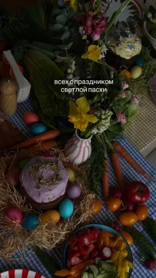 Корзины с цветами и фото из храма: как Виктория и Олег Шеляговы, Яна Рудковская, Татьяна Навка и другие звёзды отметили Пасху