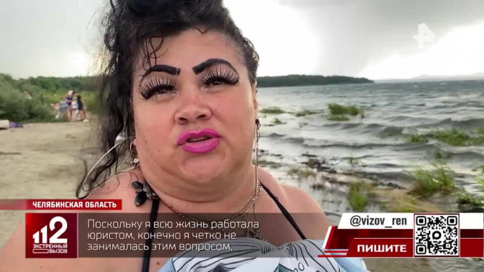 Turogo.ru - Туризм, охота и рыбалка