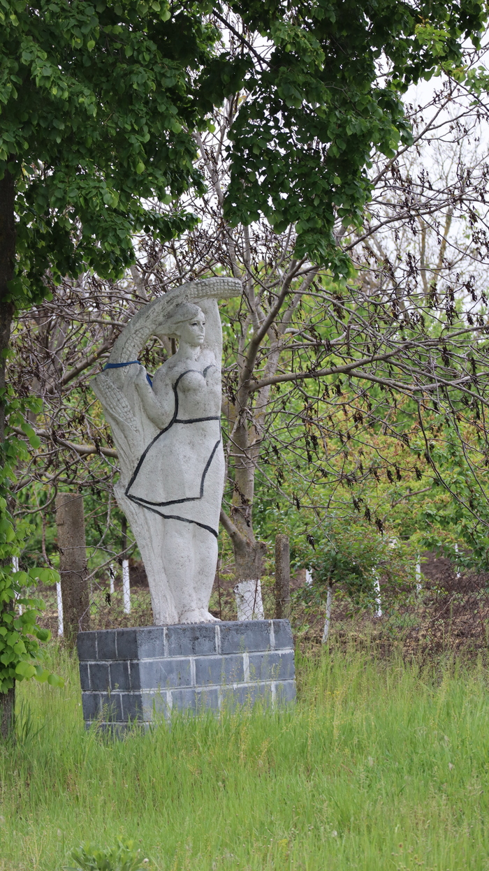 Дойбаны ,ПМР