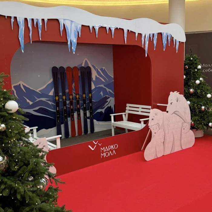Рязанский ТРЦ «Марко Молл» представил программу новогодних мероприятий декабря