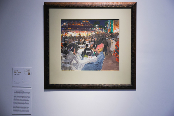 О чем рассказывают работы преподавателей и учеников Строгановского университета на выставке в «Зарядье»