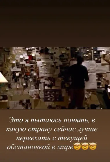 "Все на кипише страшном". Виктория Лопырёва, Стеша Маликова, Нюша, девушка Павла Дурова и дети миллиардеров "застряли" в Дубае и рассказали, что происходит