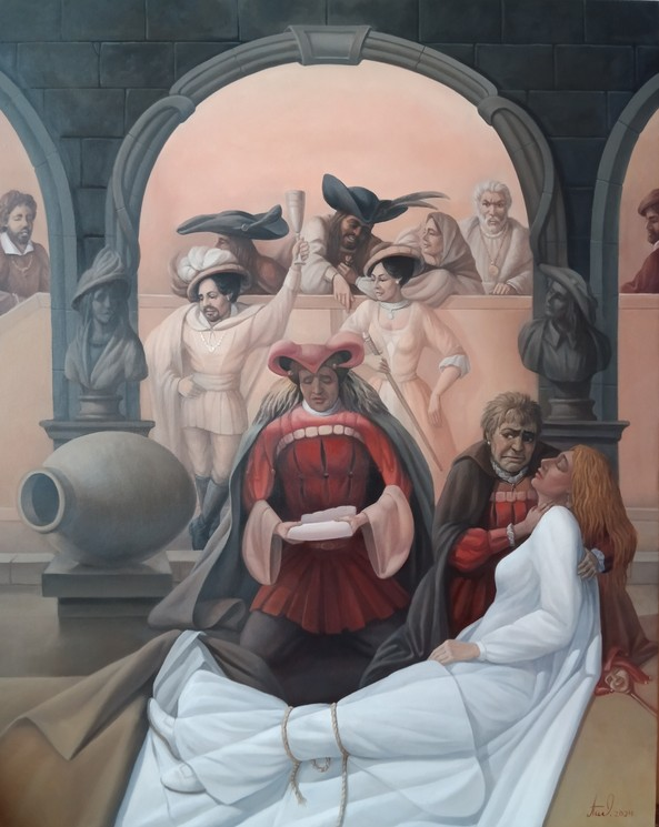 Оптические иллюзии. Артуш Восканян