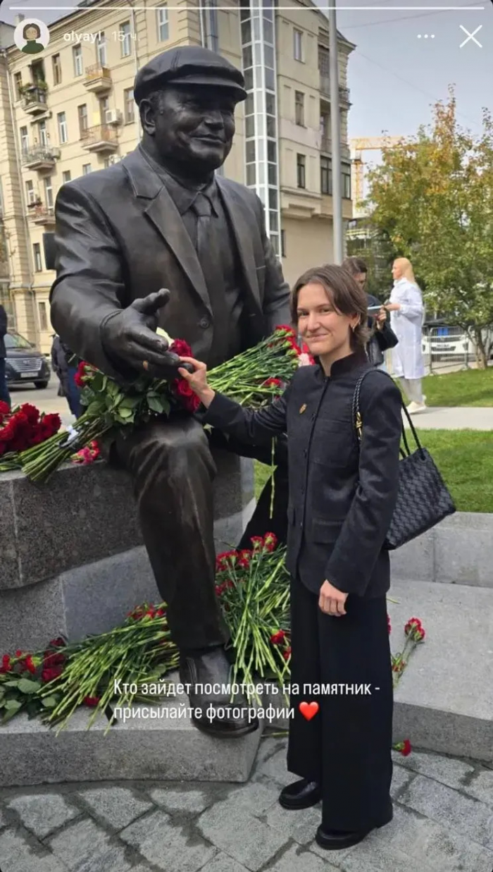 Дочь Лужкова впервые за долгое время прилетела в Россию — на открытие памятника отцу