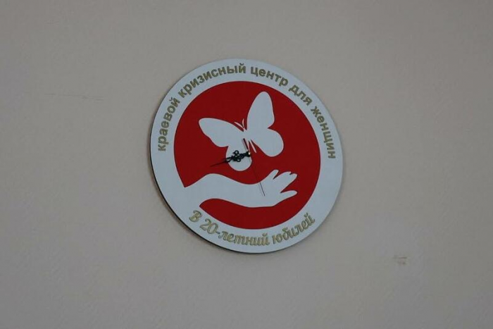 Безопасное место. Как Кризисный центр на Алтае помогает женщинам в самых сложных ситуациях