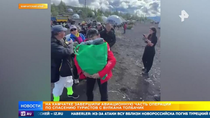 Застрявших в "Мертвом лесу" на Камчатке туристов эвакуировали вертолетами