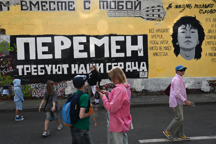 Уличная живопись: в чём суть муралов, как они дополняют облик городов и почему их могут закрашивать