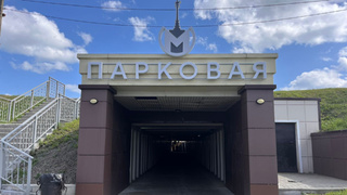 Там чудеса, там леший бродит. В Барнауле завершается второй этап туркода с новым маршрутом