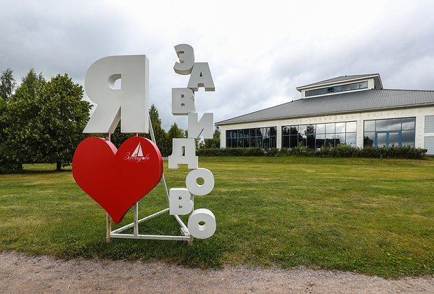 Куда съездить на выходные из Москвы в 2026 году: топ-12 идей для коротких путешествий