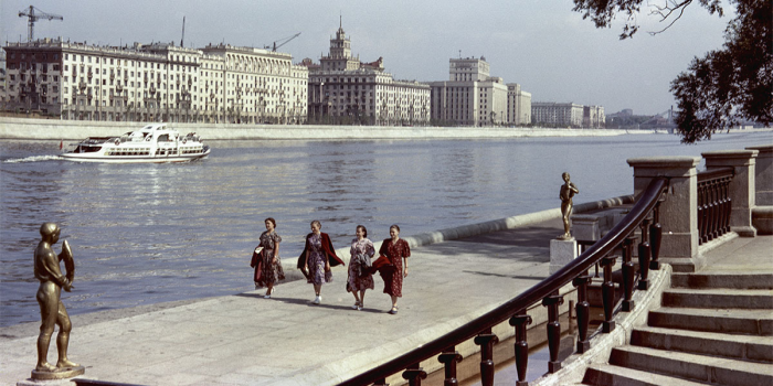 Город мечты: Москва 1920-х – 1980-х в фотографиях Наума Грановского