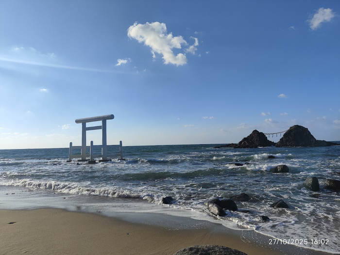 Вместо магнитиков: Япония, о.Кюсю