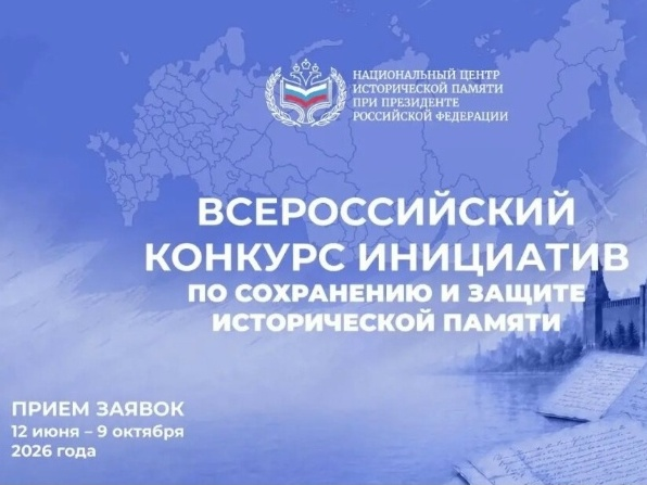 С 13 июля Минлесхоз начнет выдавать разрешения на добычу пернатой дичи