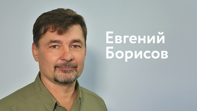 "Иногда люди опаснее зверей". Как фотограф из Барнаула объездил мир ради редких животных