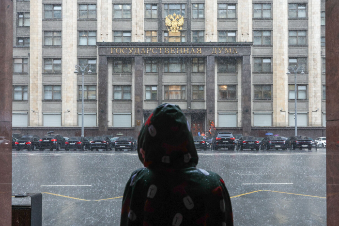 Turogo.ru - Туризм, охота и рыбалка