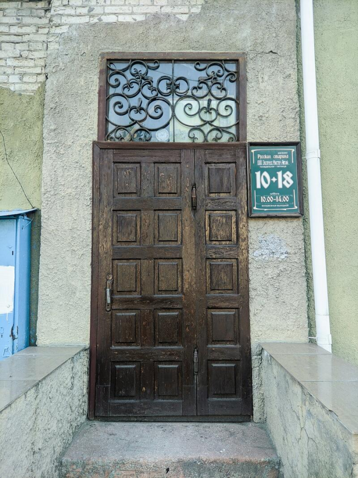 Из чего состоит Барнаул? Город в деталях к 296-летию столицы края