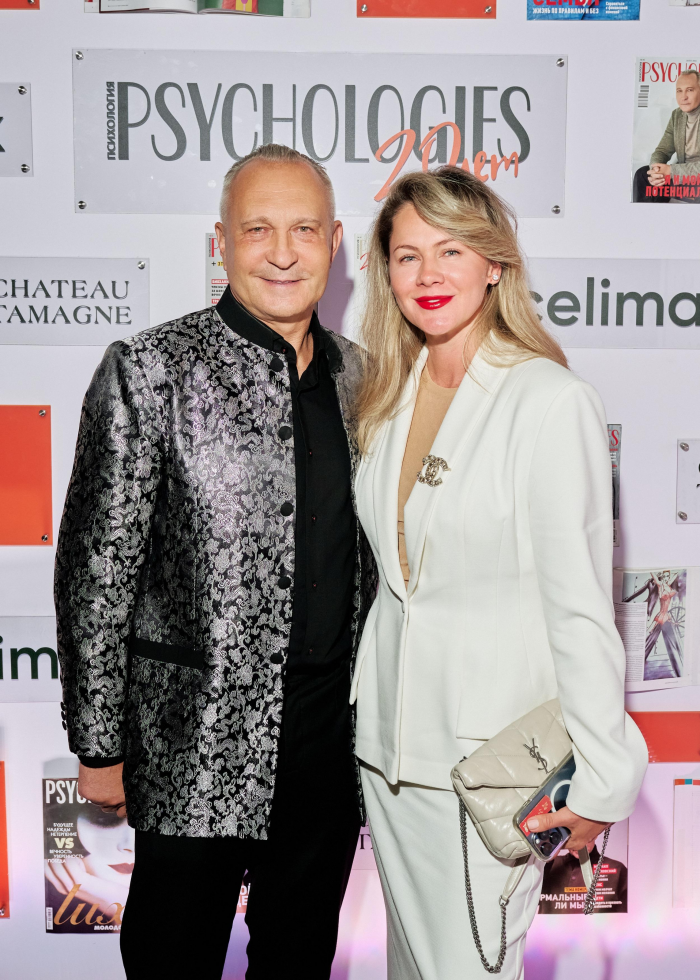 Юбилей PSYCHOLOGIES 2025: как прошла самая осознанная вечеринка этой осени