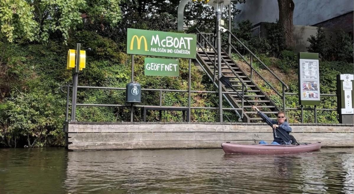 4 самых безумных и странных ресторана McDonald’s в мире