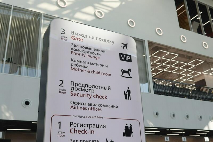 Ну, полетели! Как выглядит новый терминал аэропорта Барнаула, заполненный пассажирами