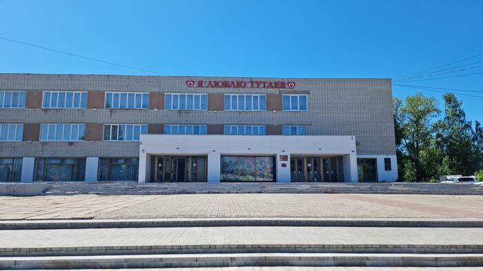 Тутаев: город двух берегов, лодочное такси и тайна церковных колоколов. День тридцать шестой