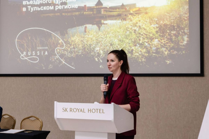 В Тульской области состоялось совещание по вопросам международного туризма