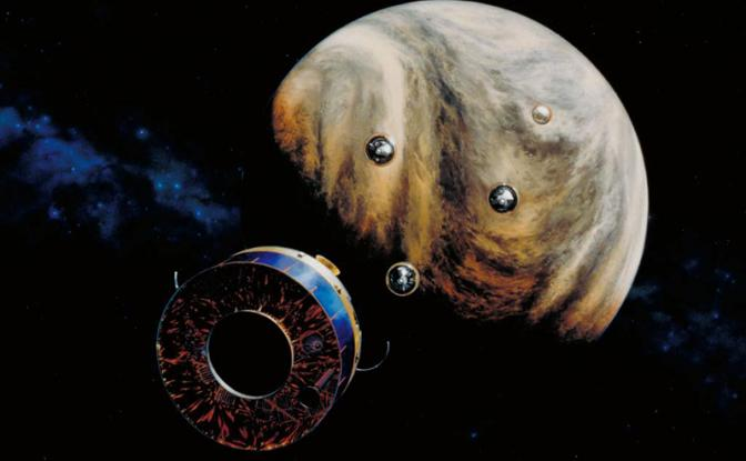 «Венерическая болезнь Роскомоса»: Пока все делят Луну — мы вспомнили о «стране багровых туч"*