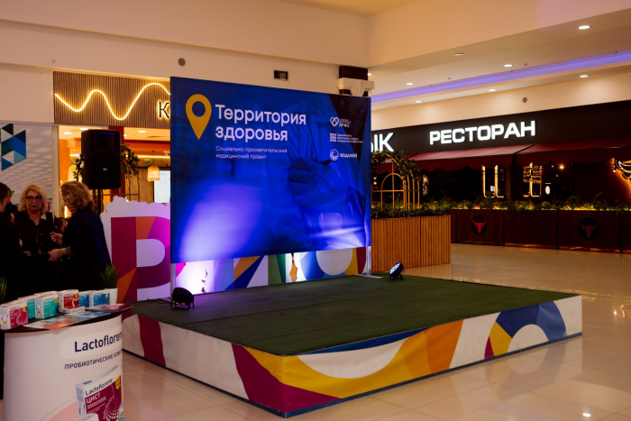 Бьюти-дайджест на апрель 2026: новинки брендов, банные ритуалы и другие способы порадовать себя весной