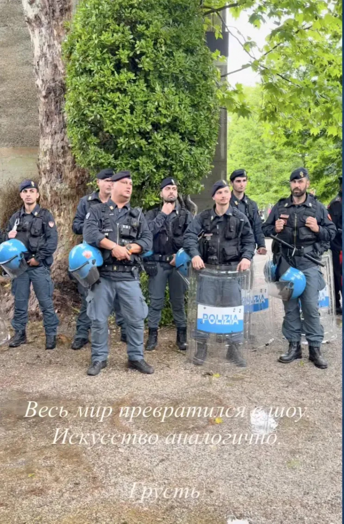 Открытие российского павильона и протесты: как Алсу, Баста, Полина Аскери и Марина Абрамович проводят время на Венецианской биеннале