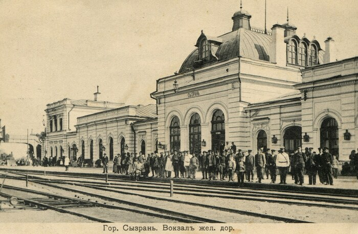 Дореволюционная Сызрань в фотографиях и воспоминаниях современников