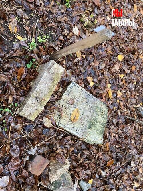 Путешествие по Средневековью, часть 5: Елабуга, Чертово городище и татарский некрополь