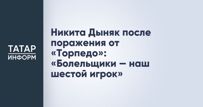 Агроном рассказал, какие деревья нужно белить осенью и как приготовить раствор