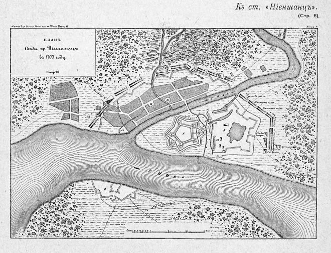 До появления Петербурга на его месте не было сплошных болот. Город построен поверх другого города