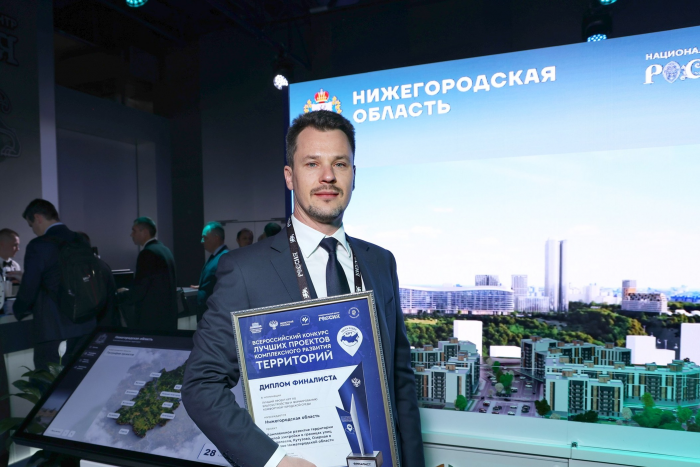 Исторический и культурный контексты предложено взять за основу при разработке фасадов нижегородских новостроек