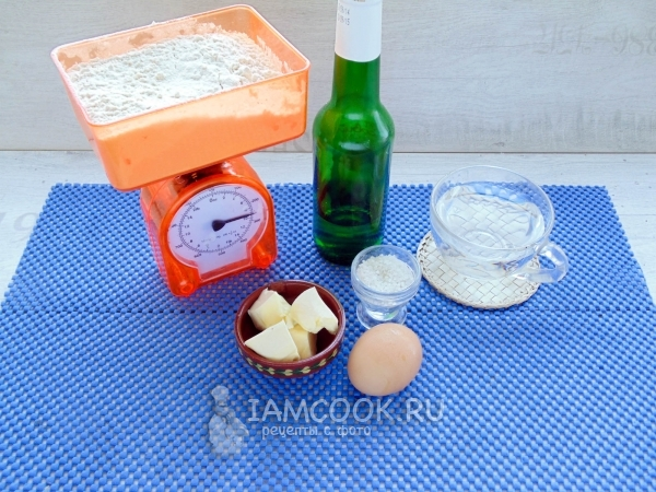 Пирожки Эмпанадас