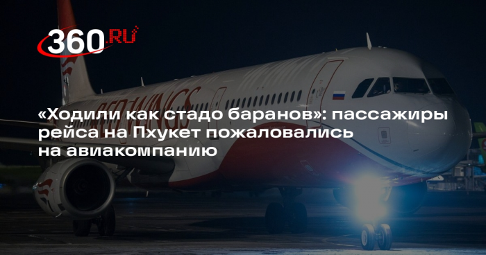 Turogo.ru - Туризм, охота и рыбалка