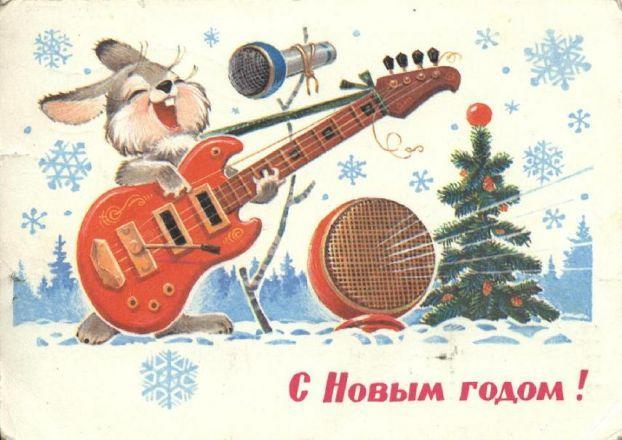 25 очень смешных советских новогодних открыток