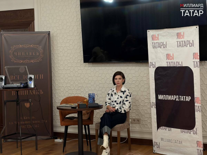 Журналист, блогер Лина Зиннәтуллина: «Татар музыкасының шедеврлары интернетка эләкми»