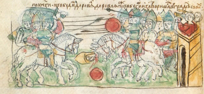 Первые века русской истории. Следы скандинавов