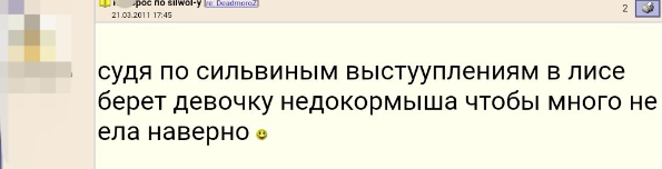 Сокурсники по МГУ рассказали, что Тепляков был невообразимым жмотом, который жил на 3 копейки, стипендию откладывал и копил из жадности