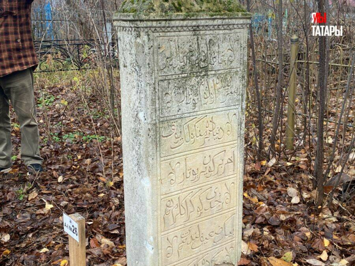 Путешествие по Средневековью, часть 5: Елабуга, Чертово городище и татарский некрополь