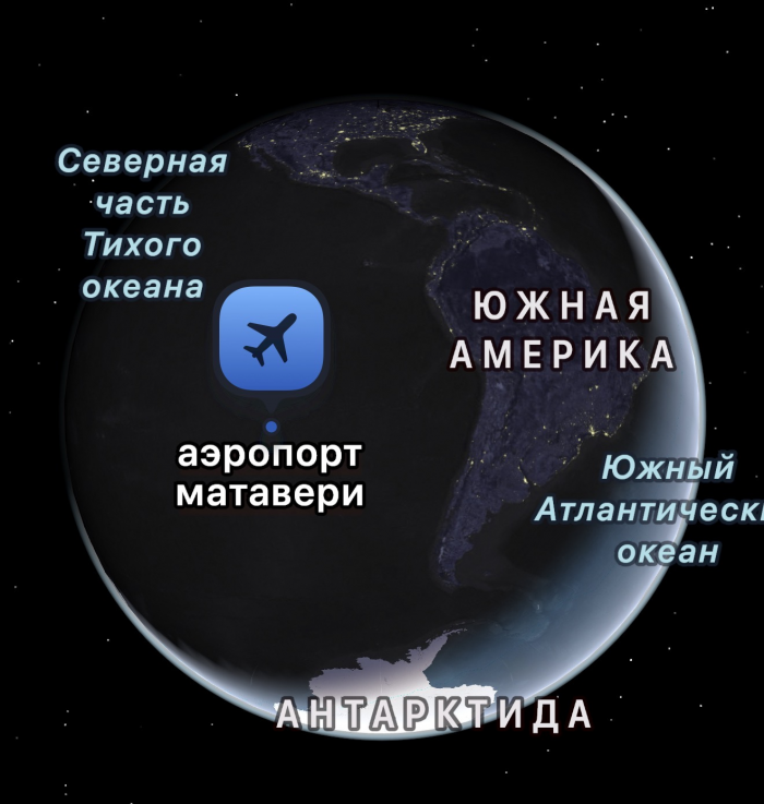 Почему никто не летает напрямую из Южной Америки в Австралию.