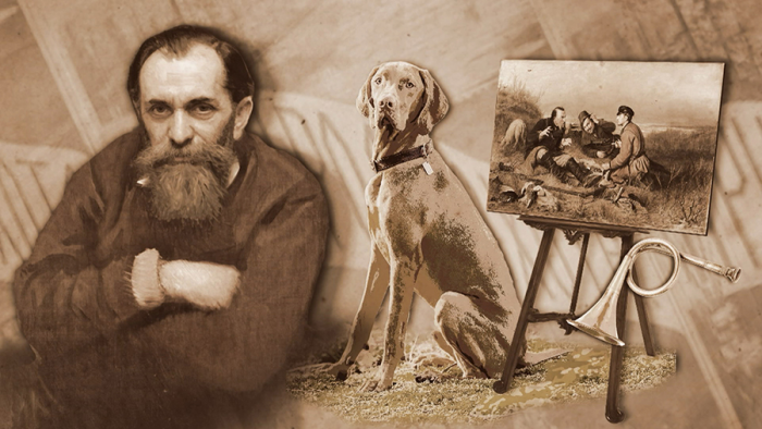 Перов-охотник